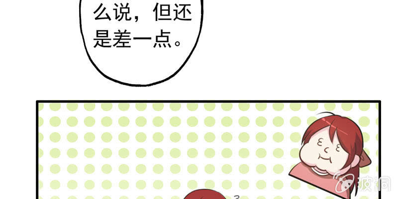社会摇06121