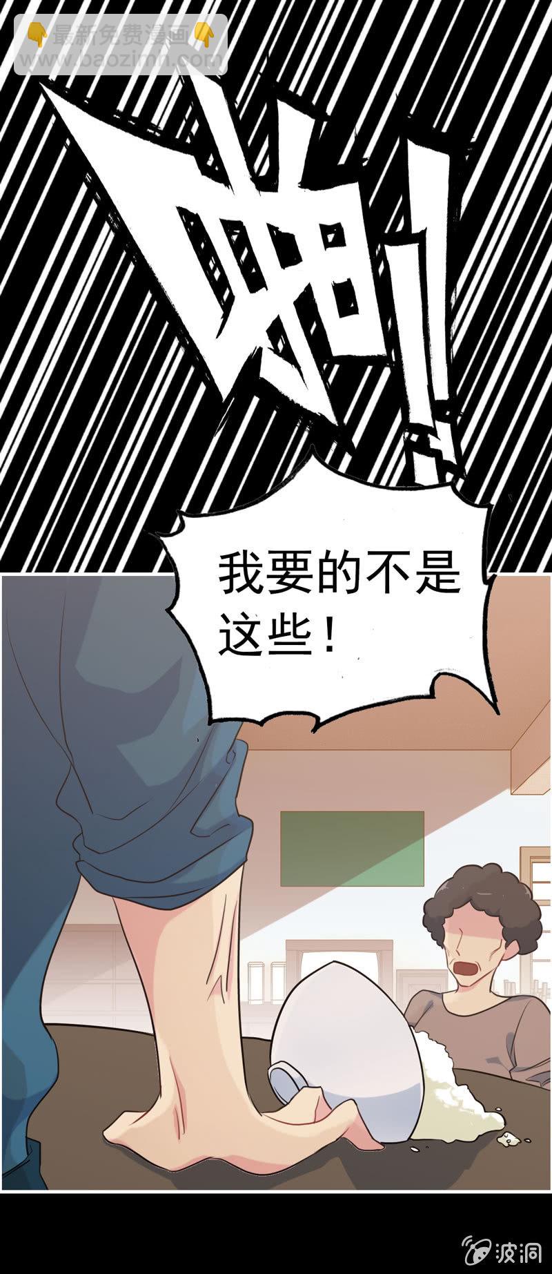 新一天0339