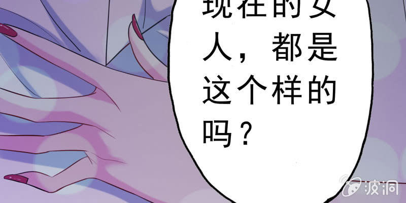 无相魔0318
