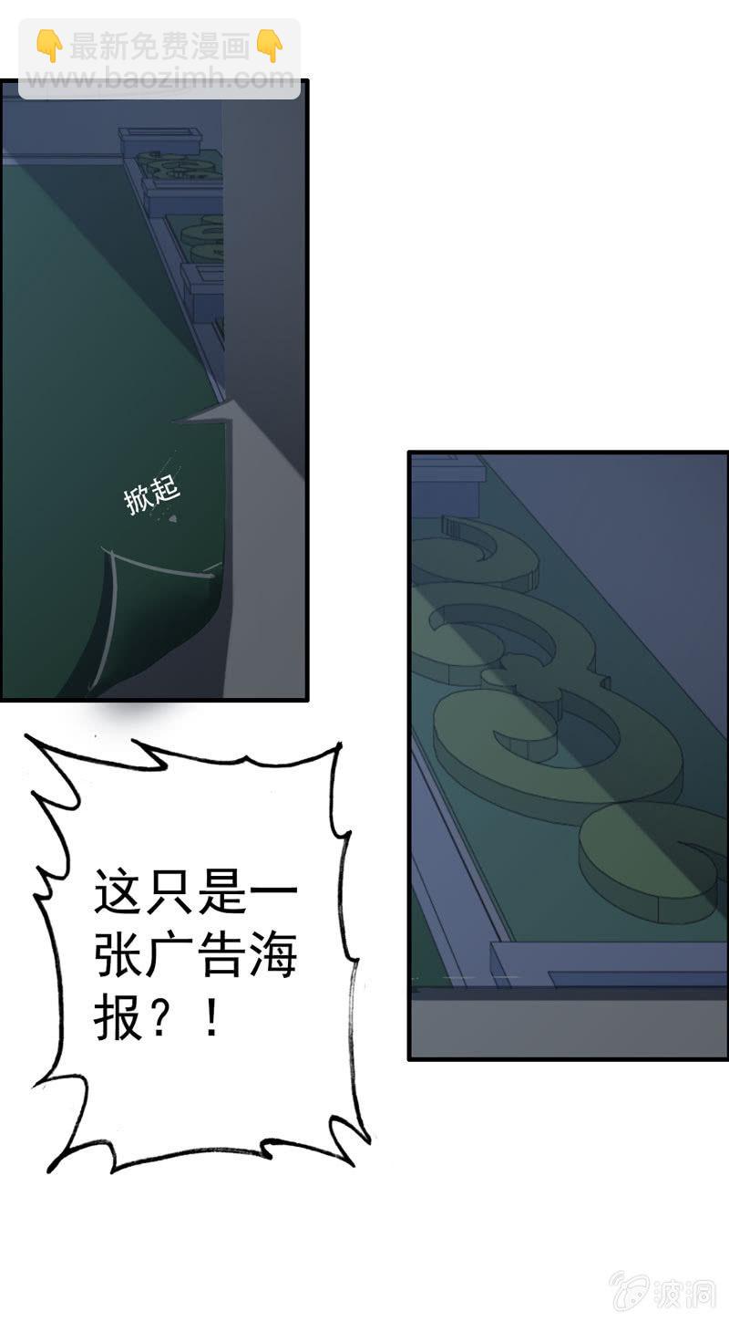 社会摇0219