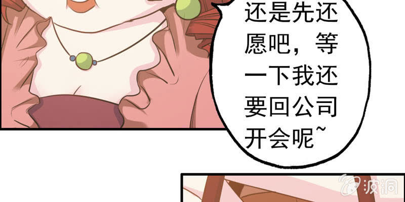 社会摇06124