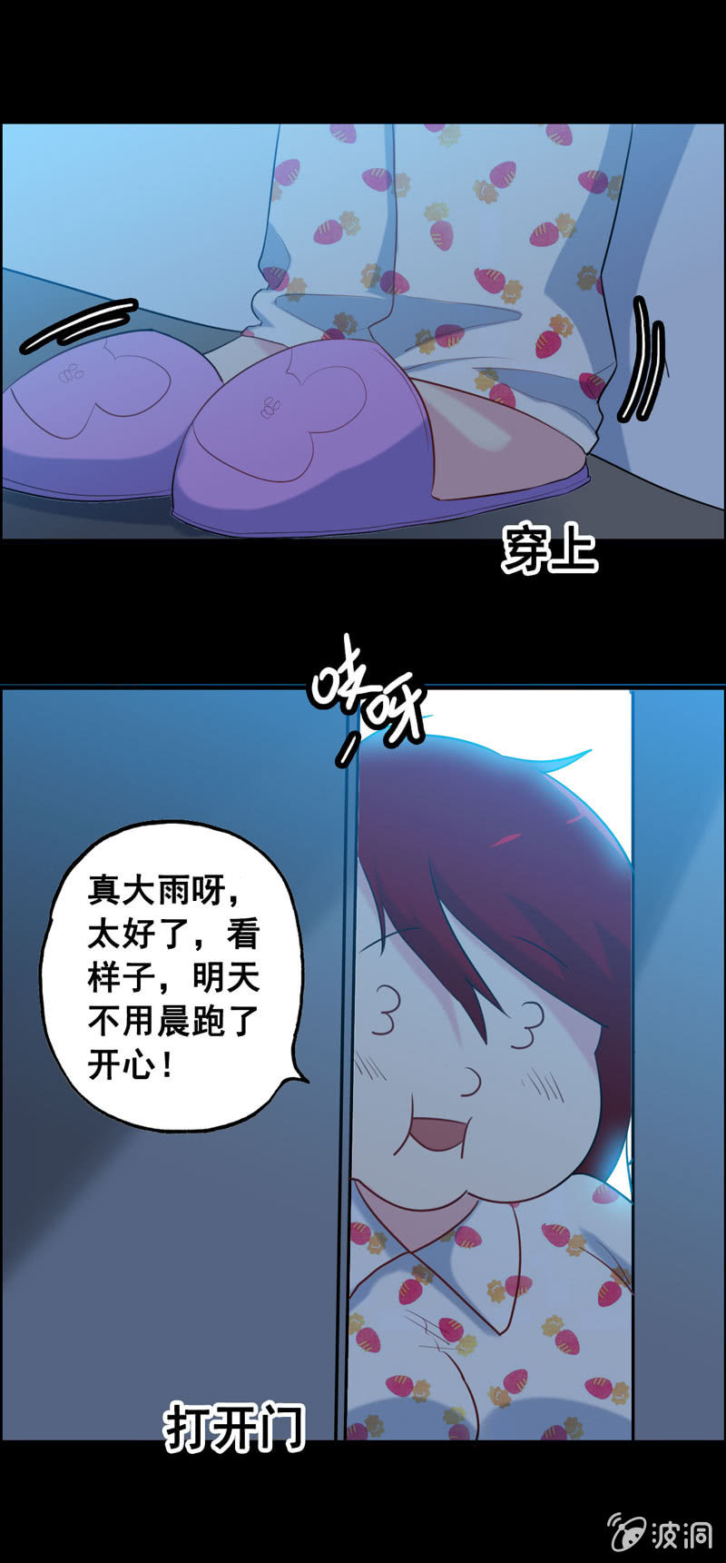 小明25