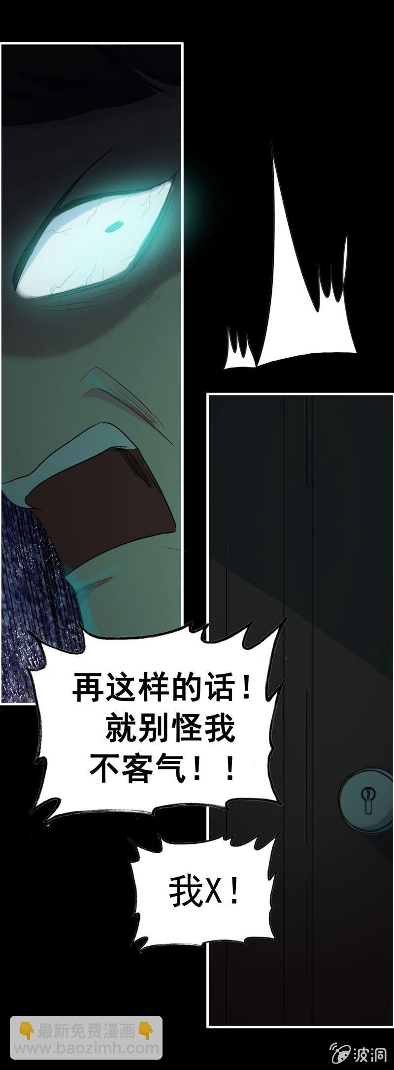 新一天0425