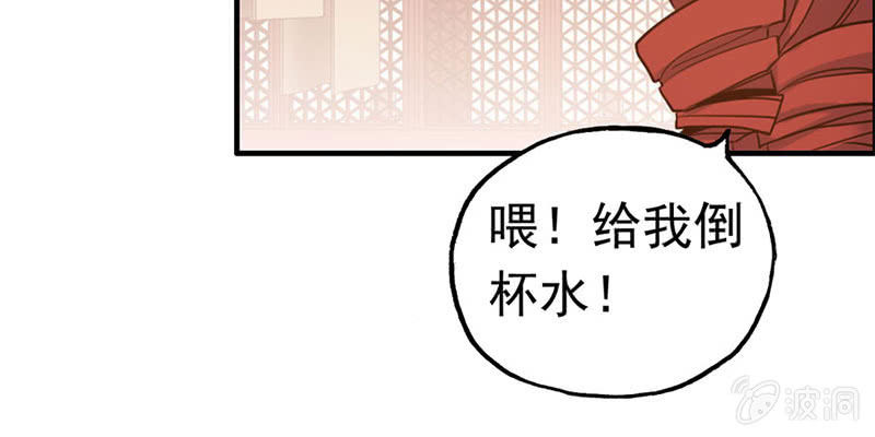 社会摇06105