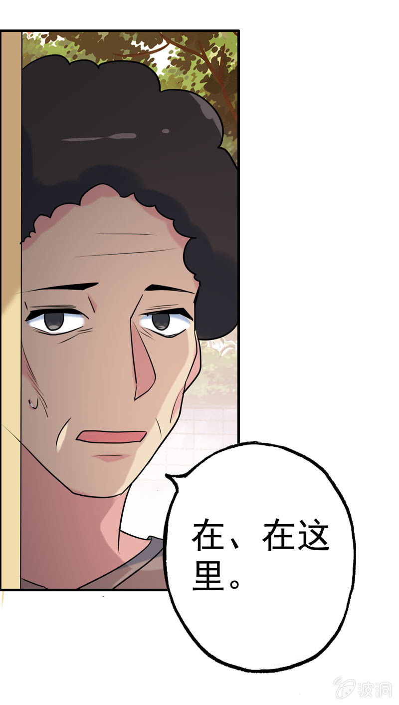 新一天024