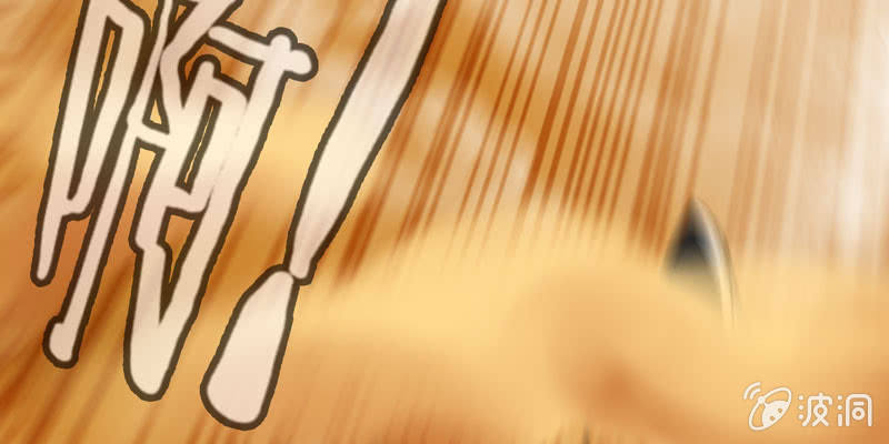 下凡148