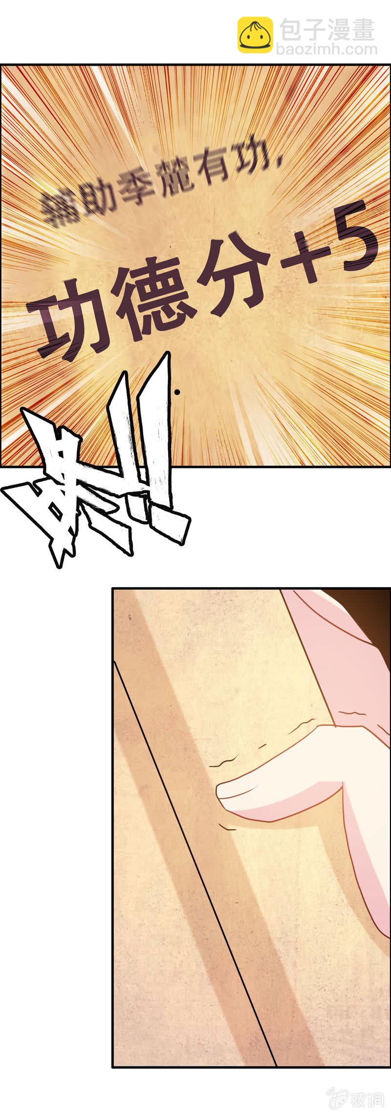 噩梦0523