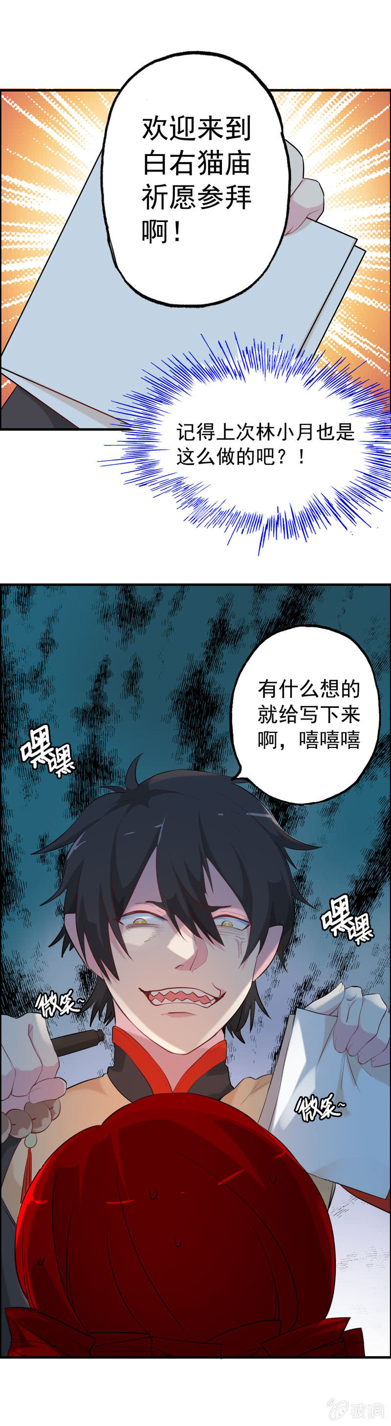 小明15