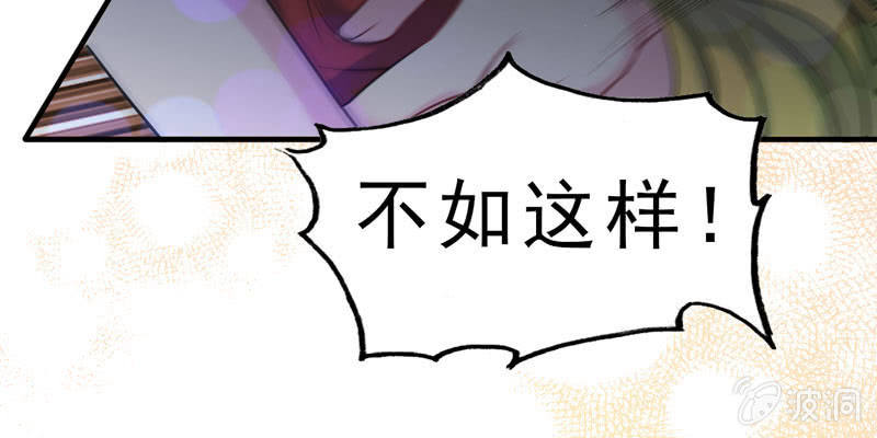 无相魔0336
