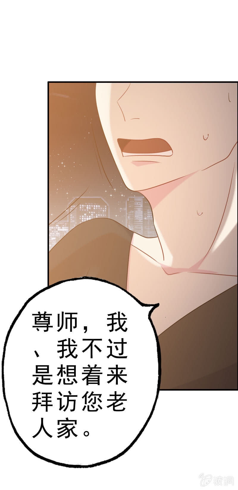 社会摇0231