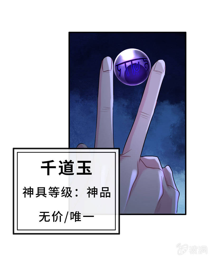 开端0227