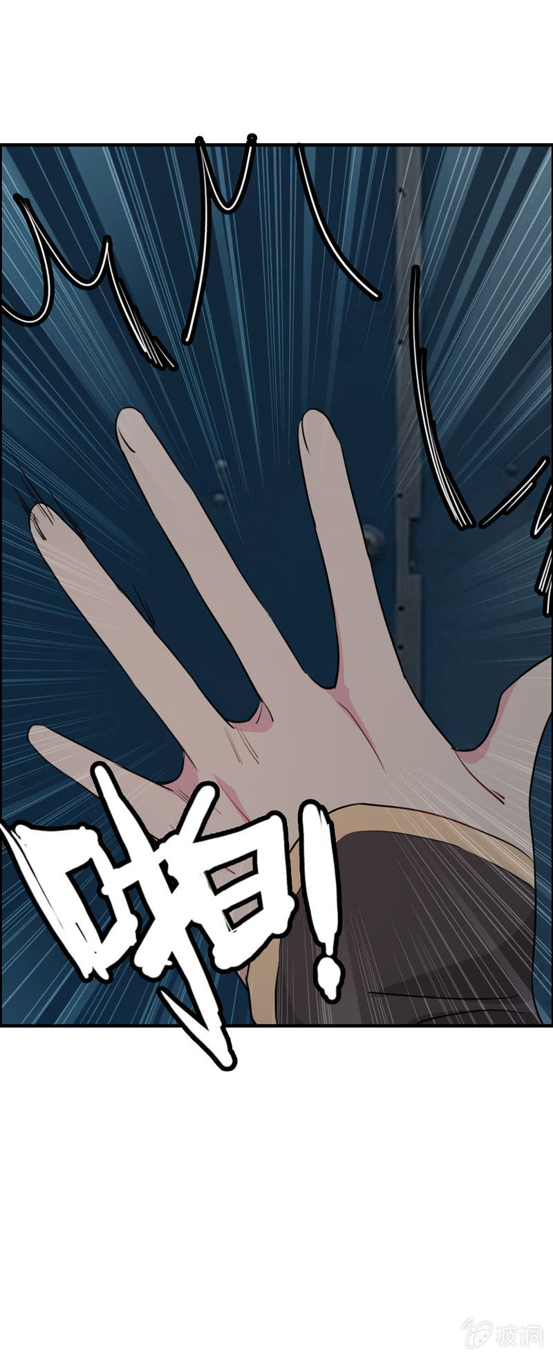 小明0720