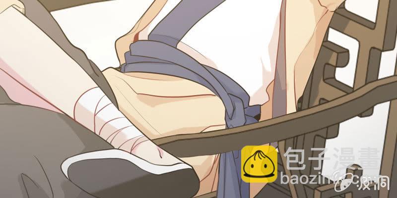 下凡48