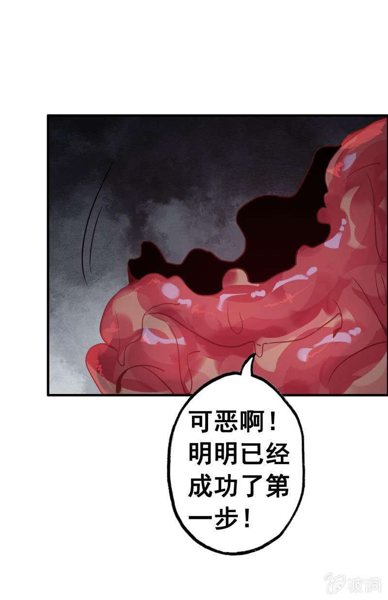 社会摇0416