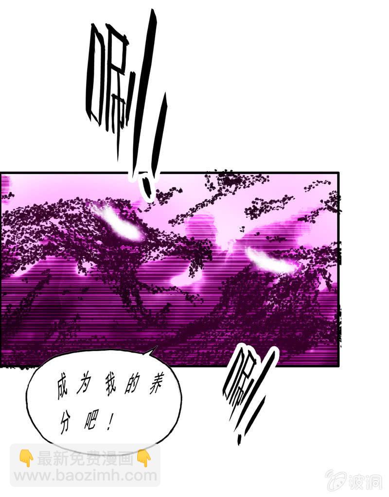 无相魔089