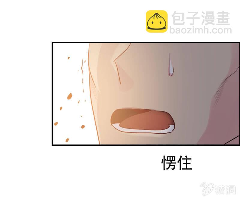 社会摇0589