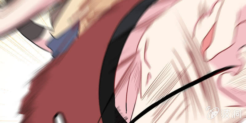 从天而降105
