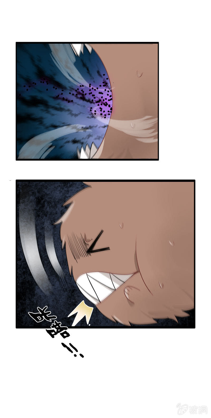 无相魔0932