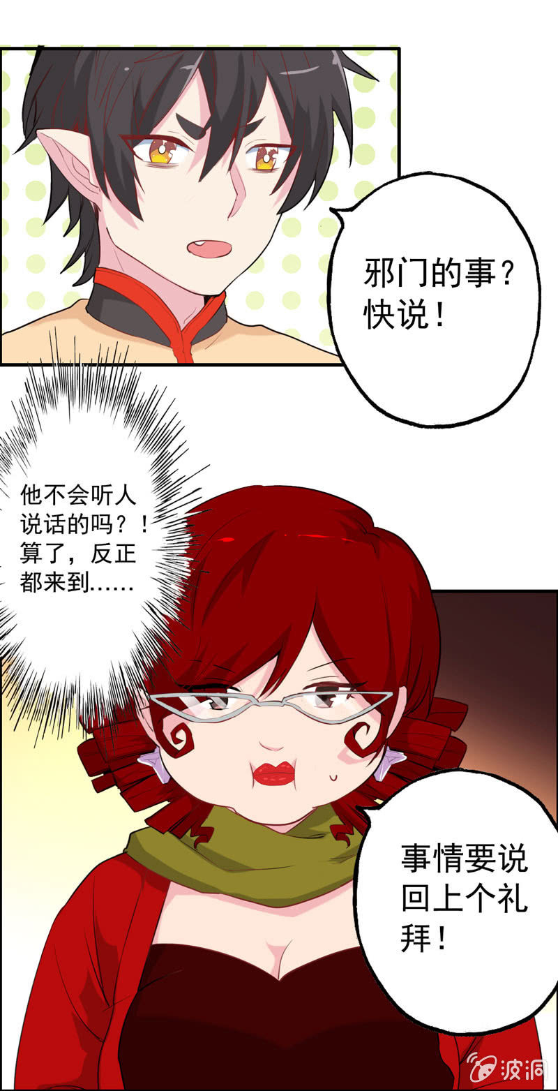 小明21