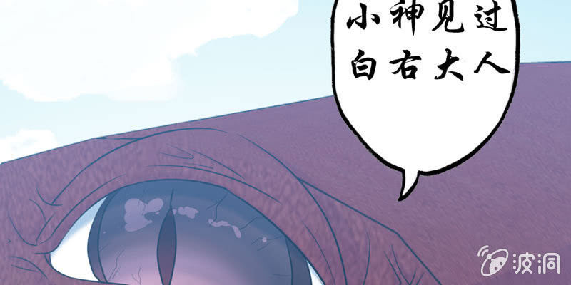开端0121
