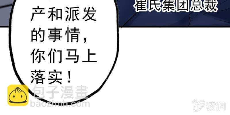 无相魔03126