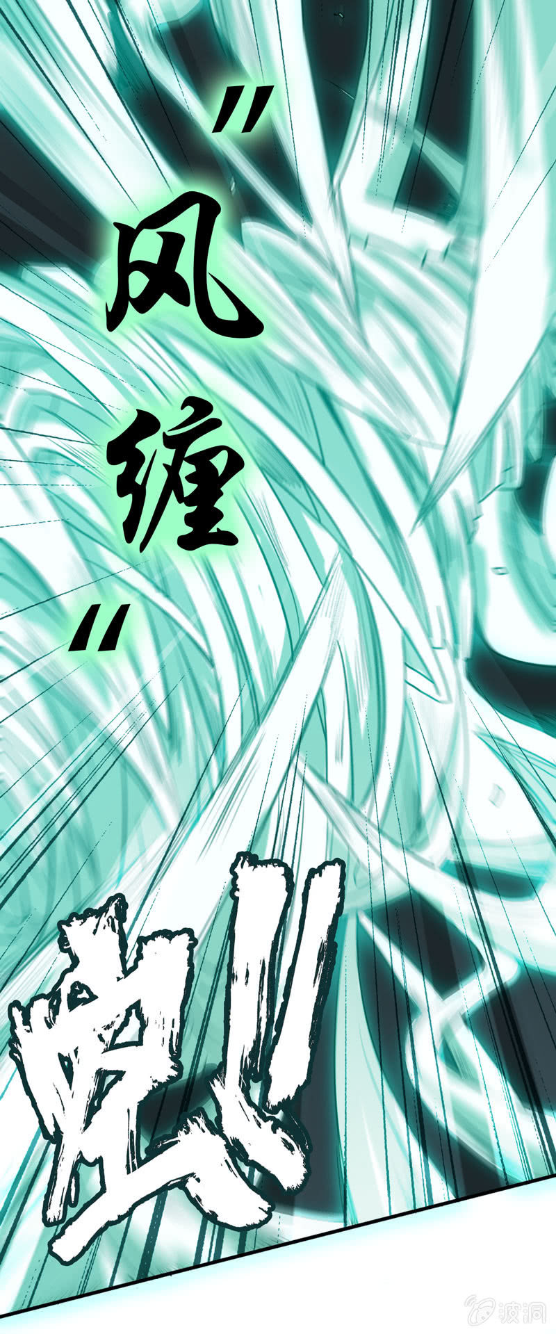 噩梦049