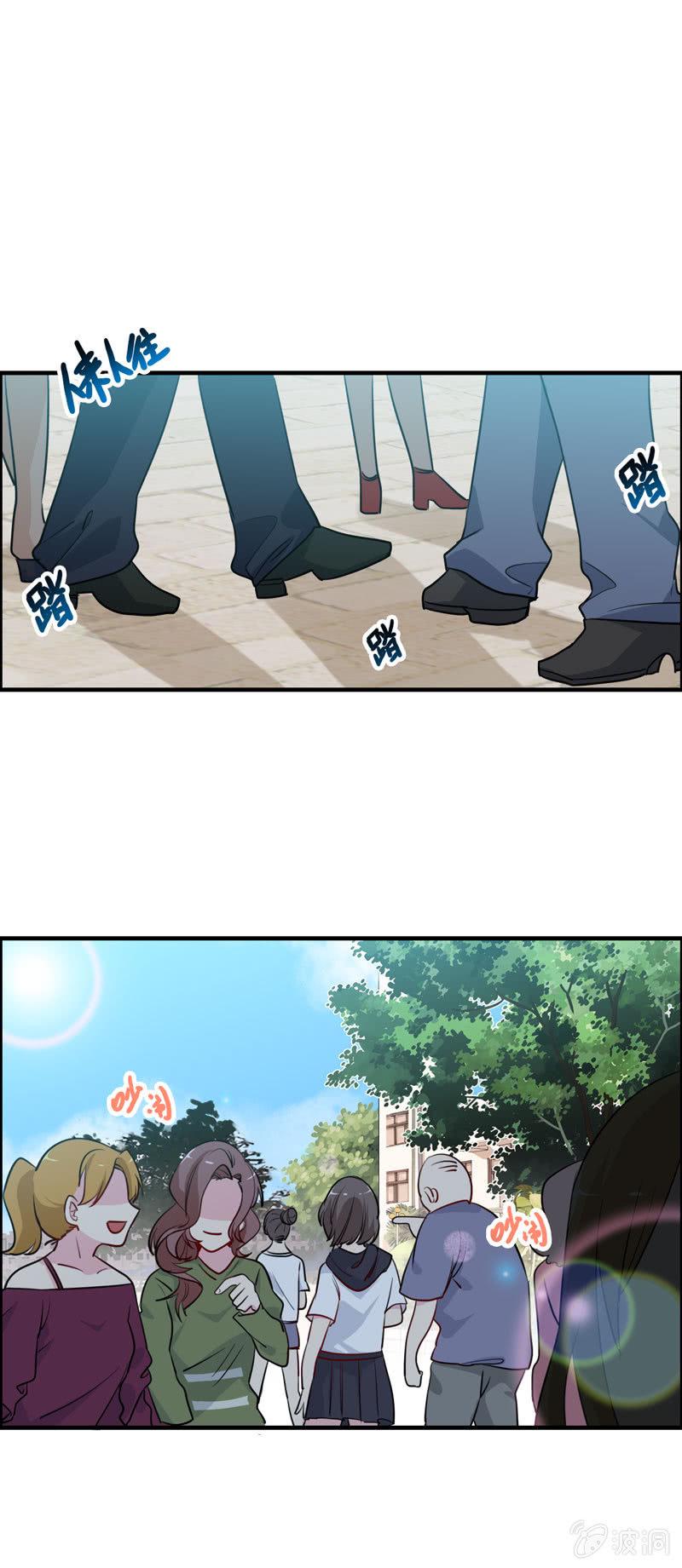 找狗9