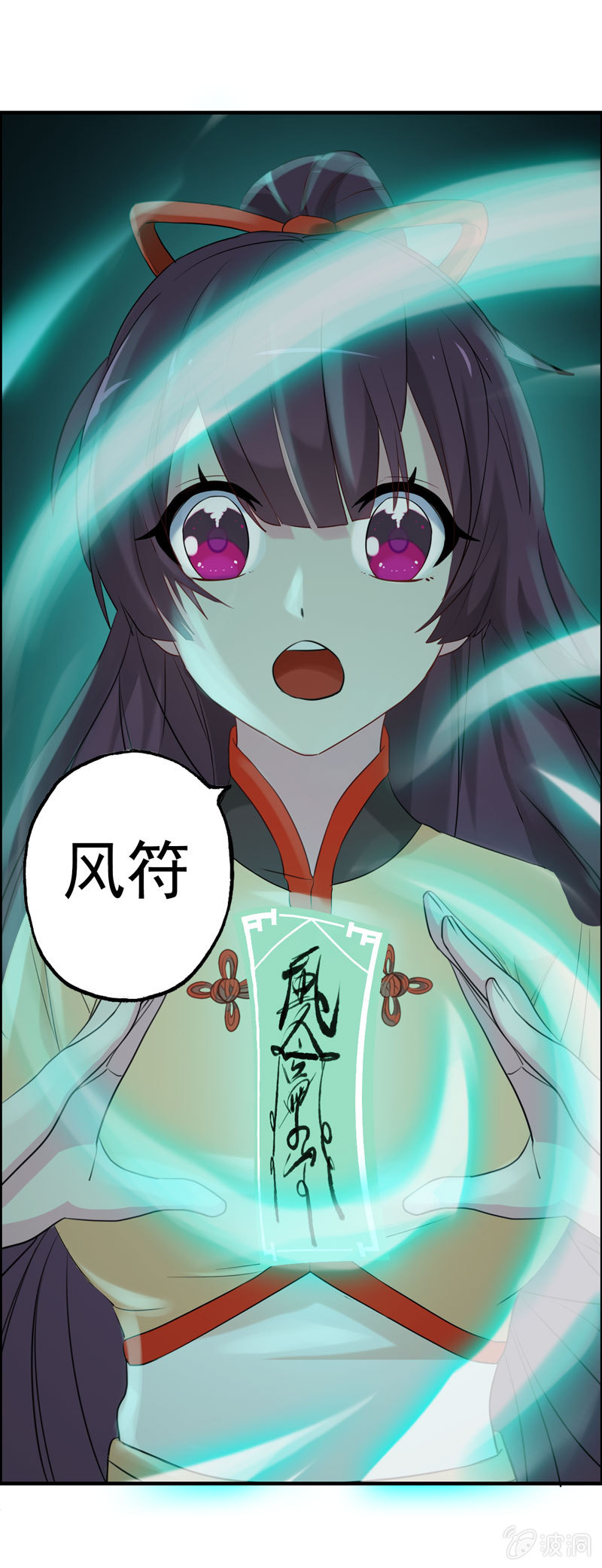 噩梦0416