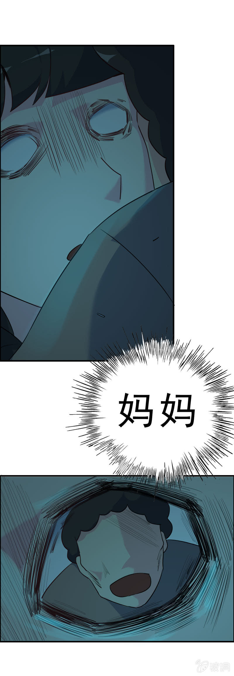 社会摇0334