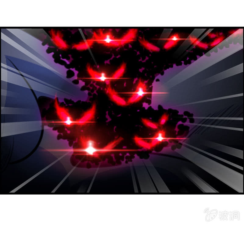 无相魔092