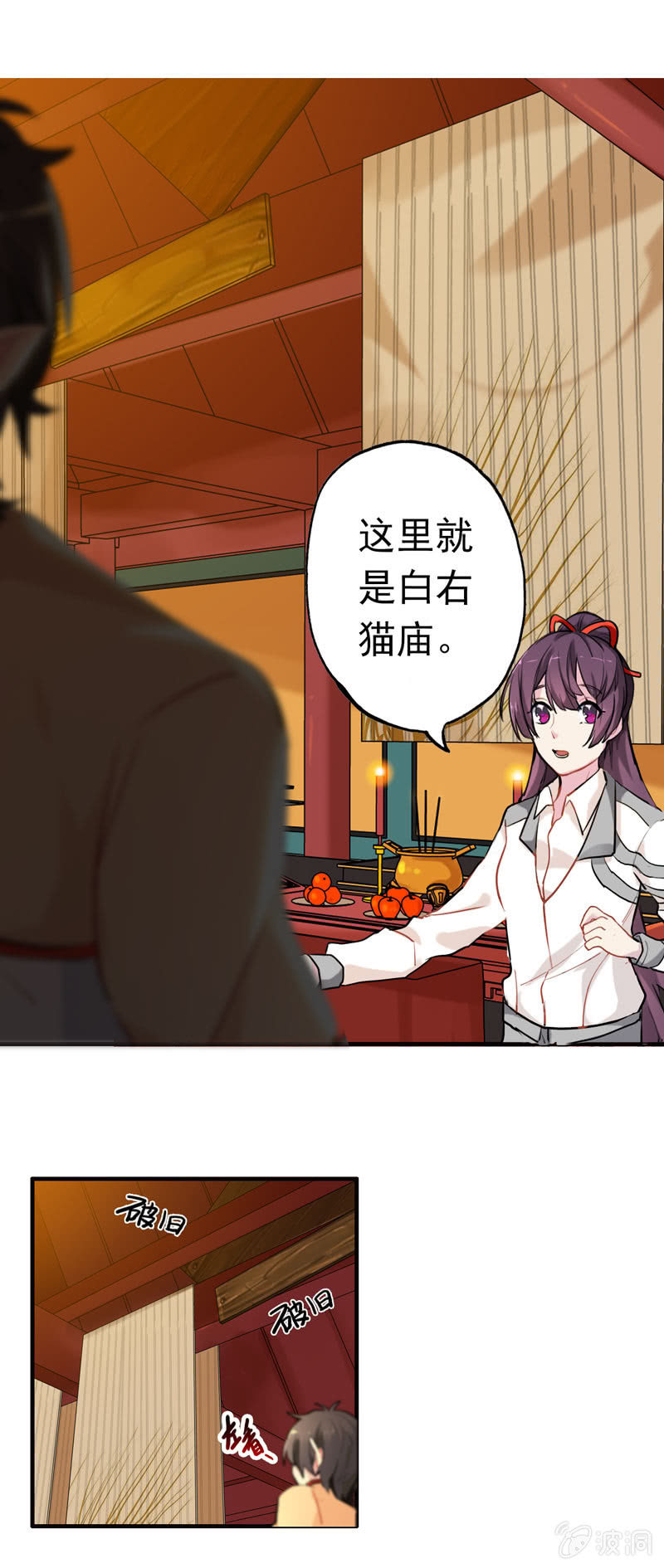 签到成功19