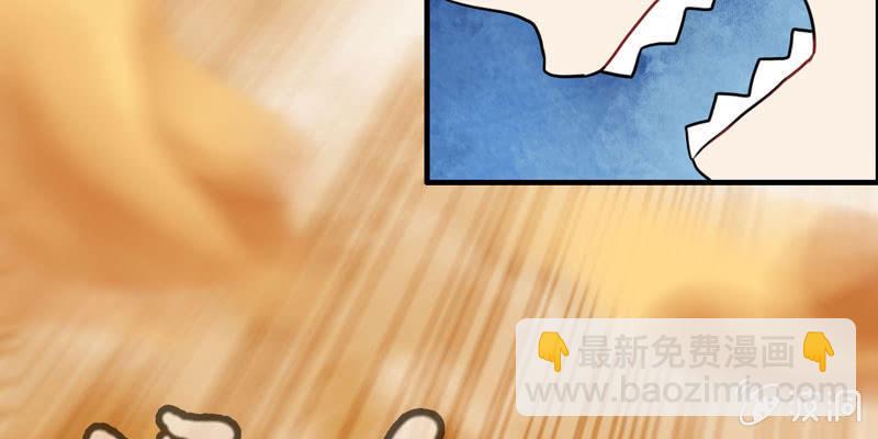 下凡147