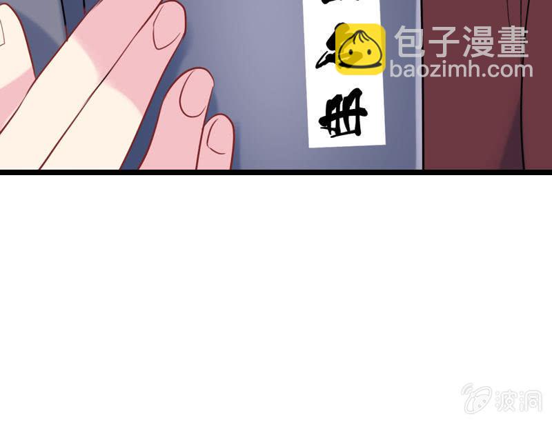 下凡104