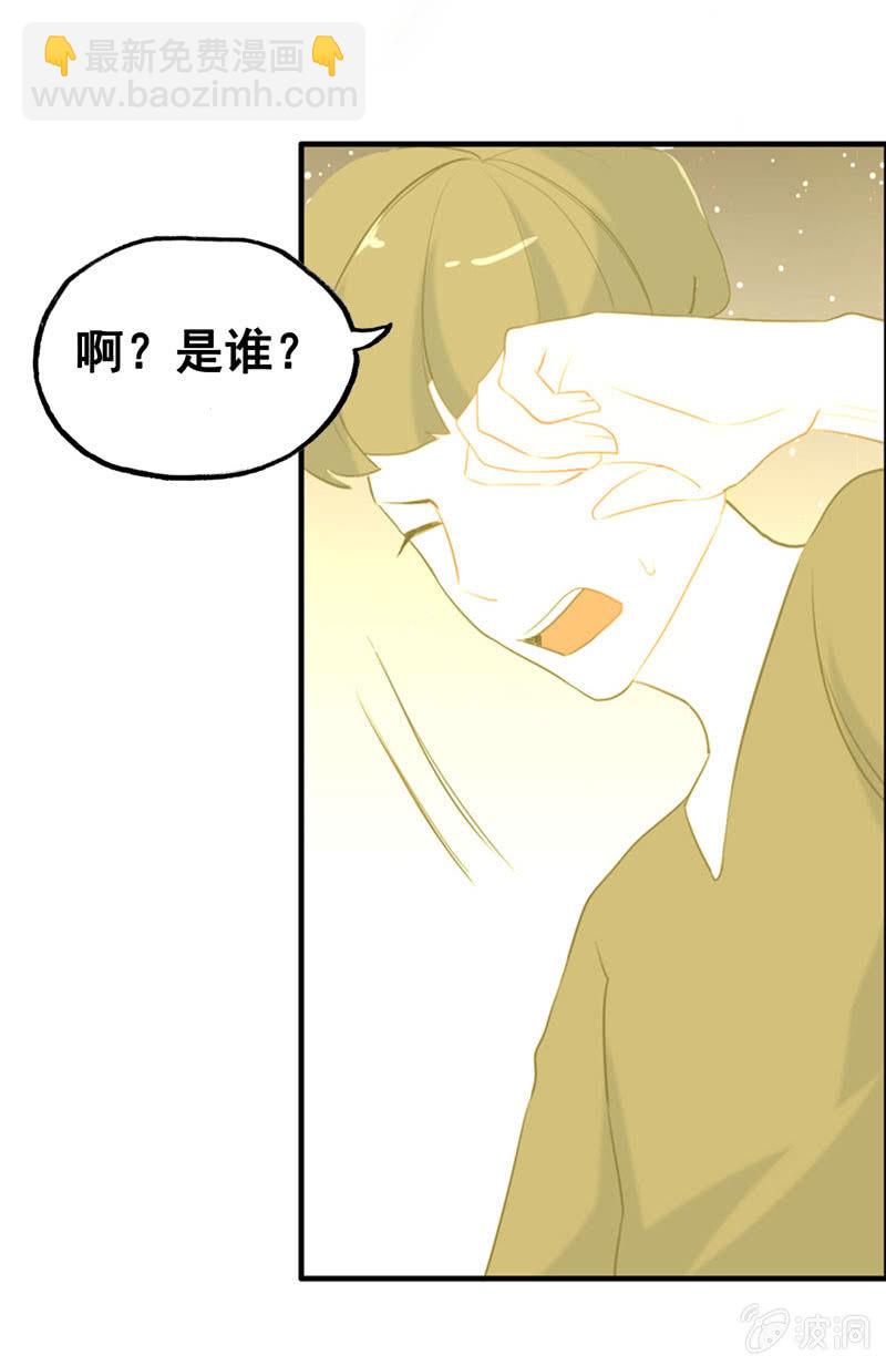 社会摇0222