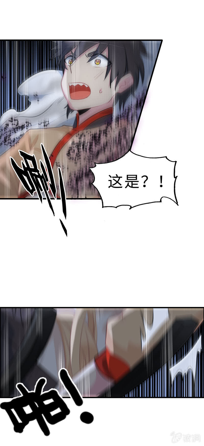 无相魔1027