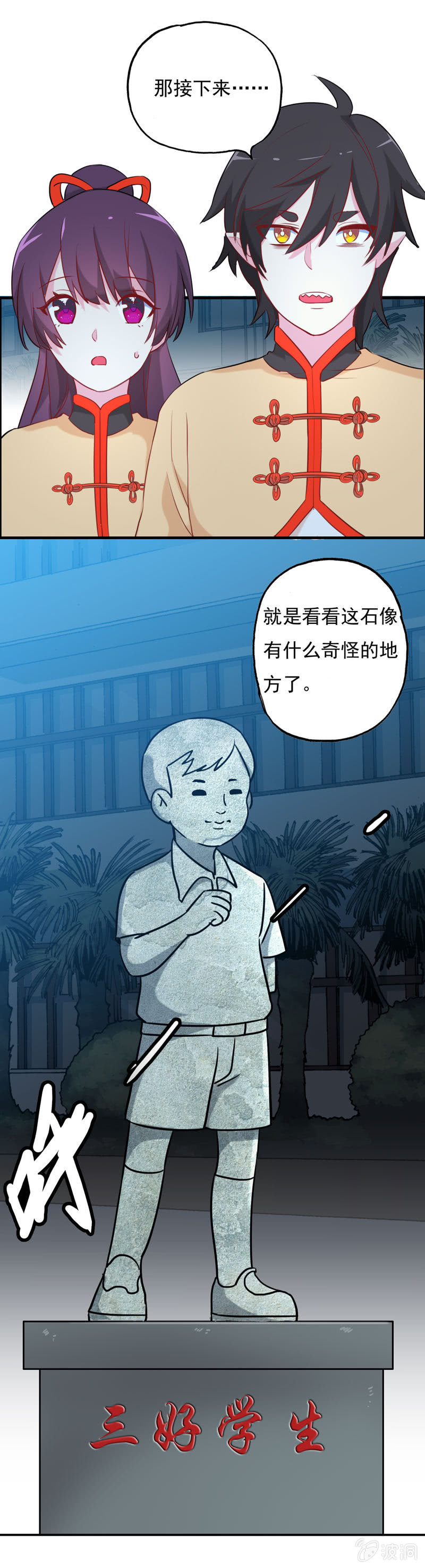 小明036