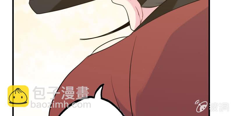 下凡29