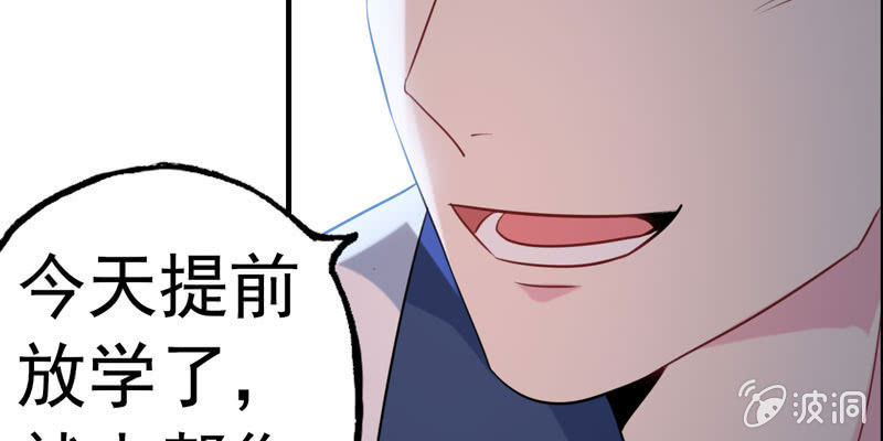 社会摇0640