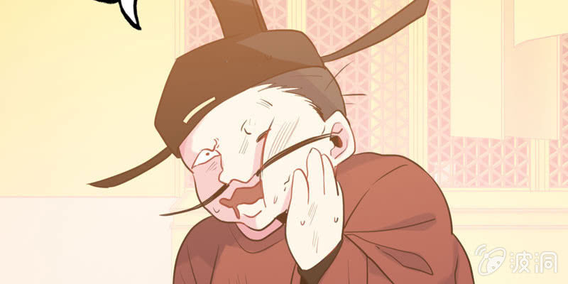 从天而降109