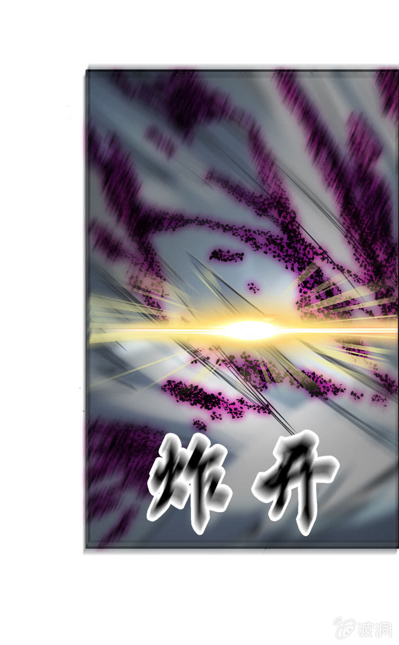 无相魔0827