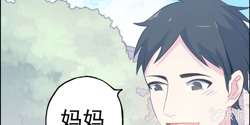 社会摇0635