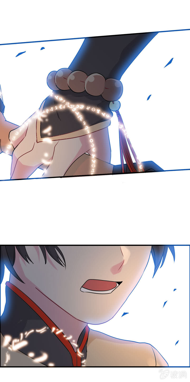 找狗0226