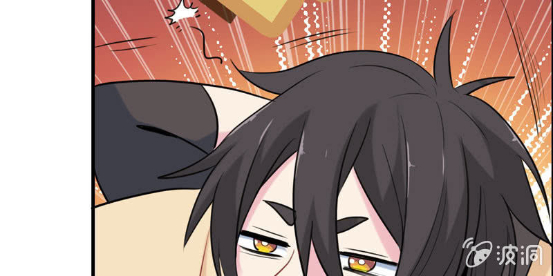 从天而降154