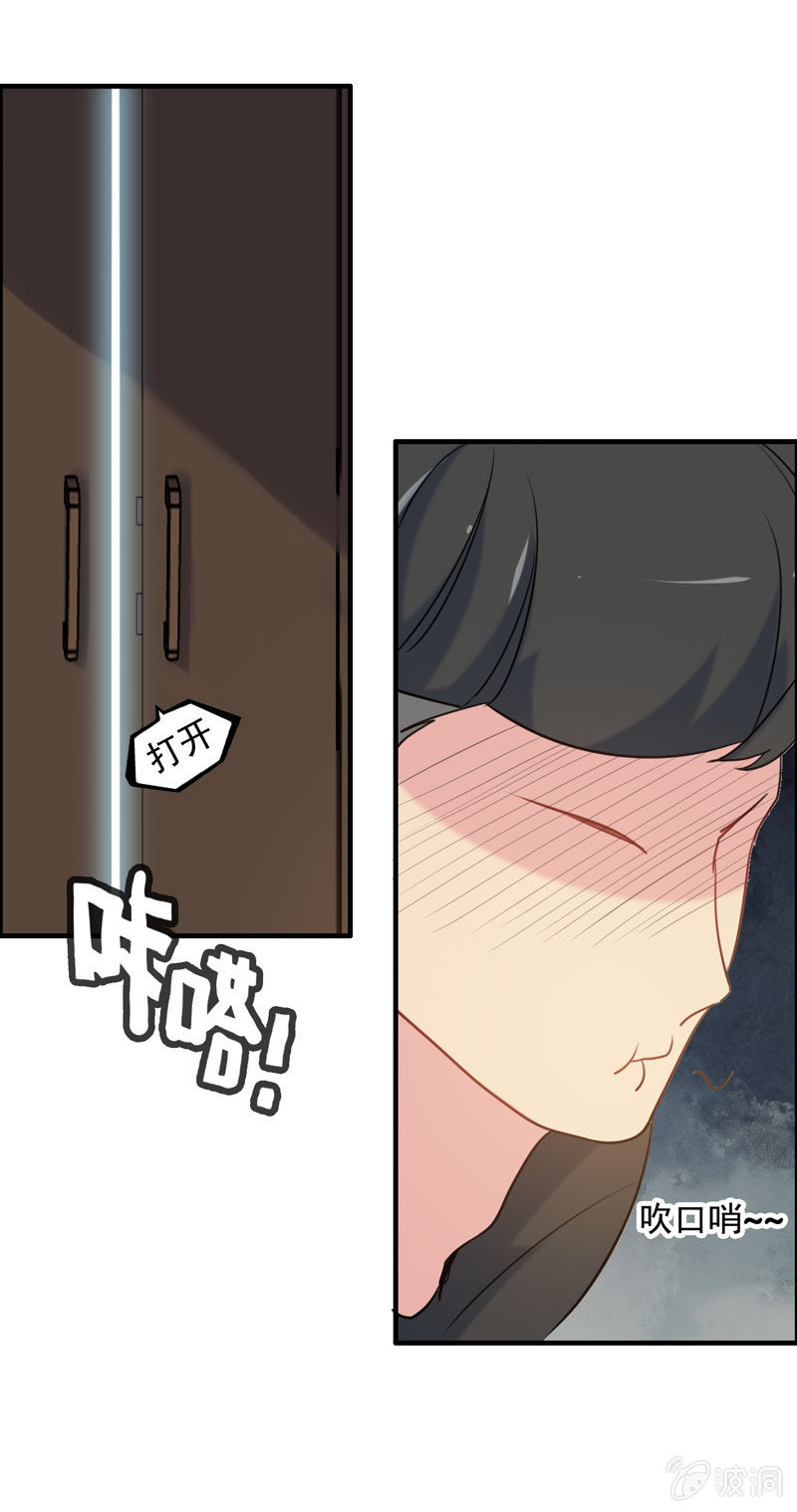 新一天0436