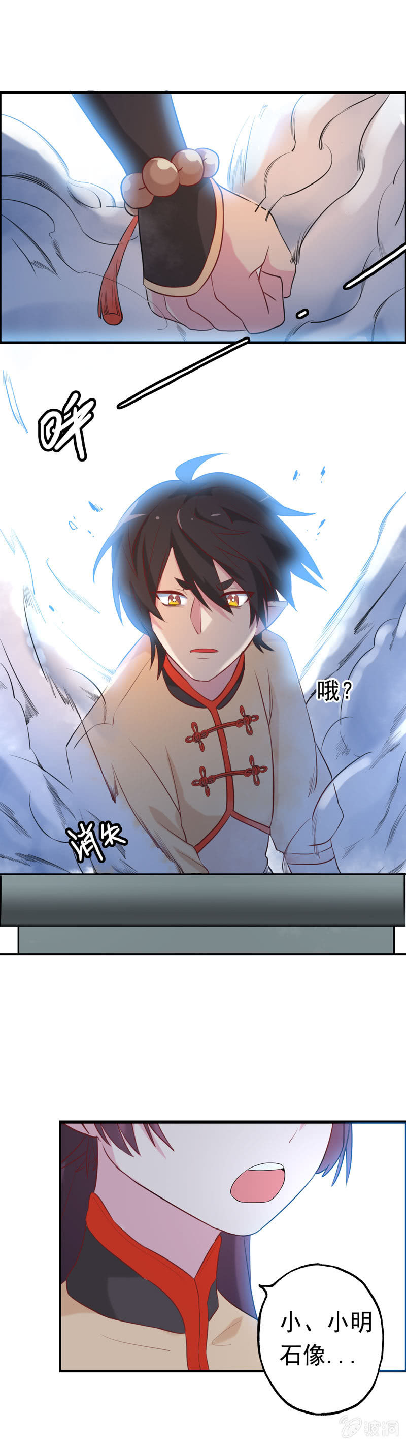 小明039
