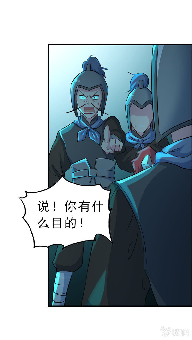 开端032