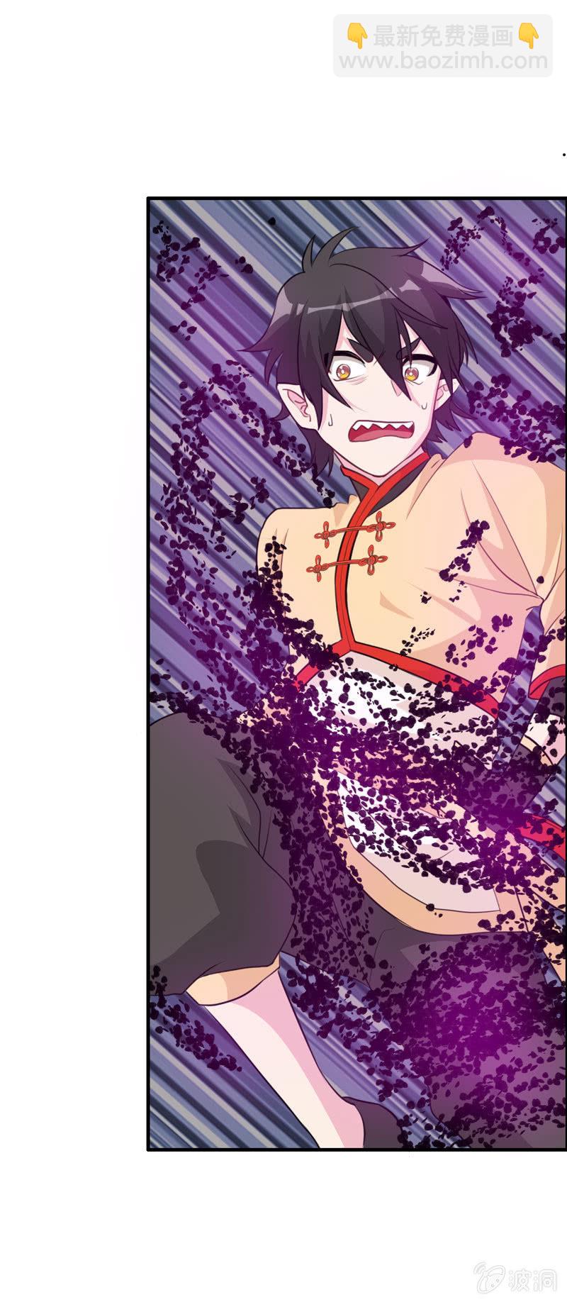 无相魔0823