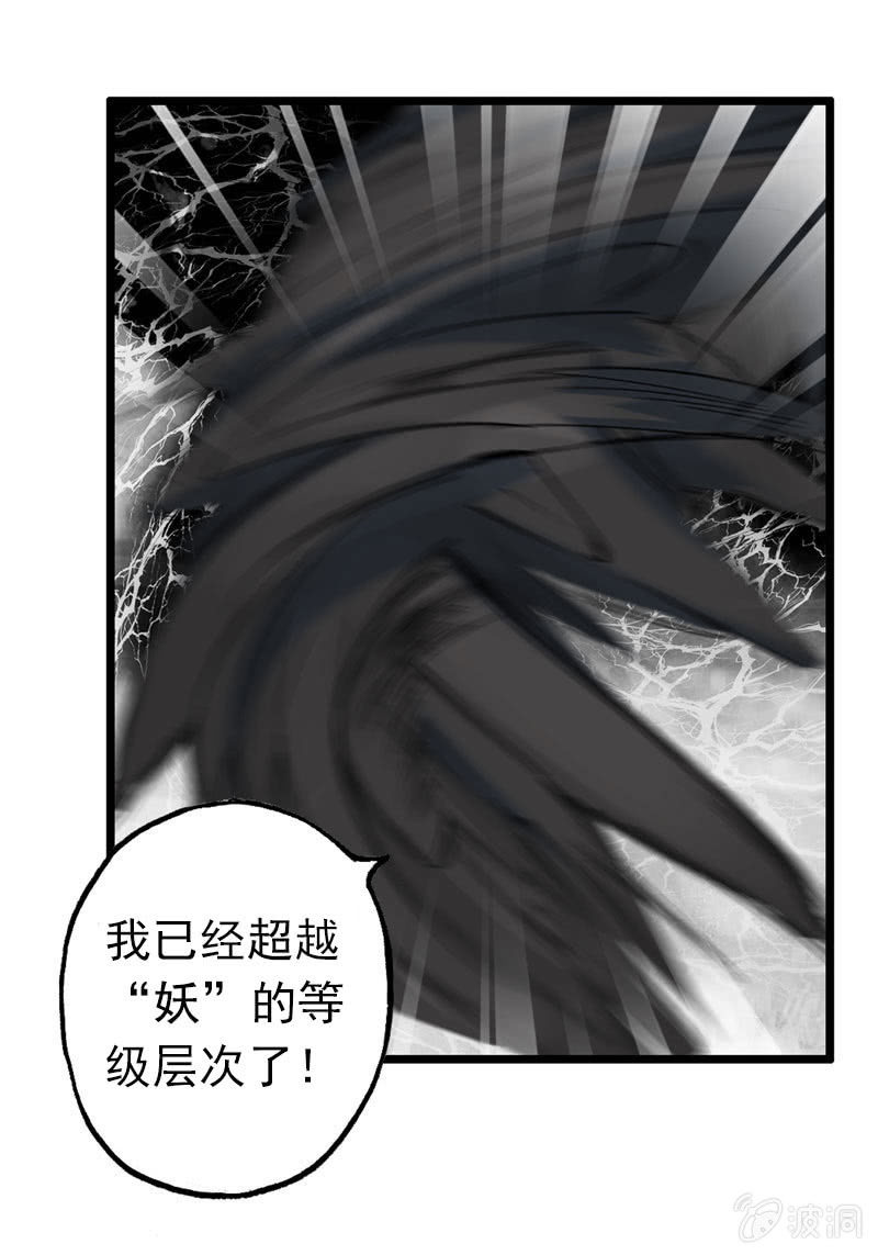 小明0610