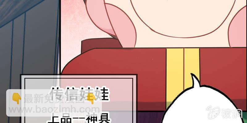 开端012