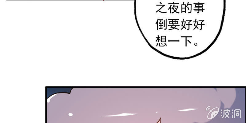 开端0157